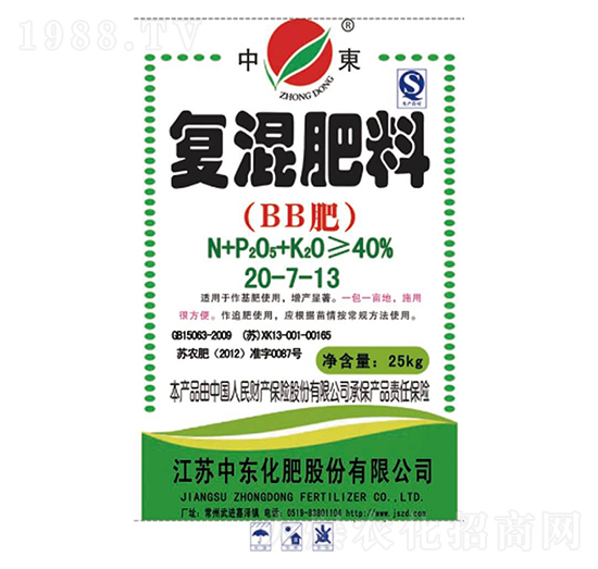 �ͻ����20-7-13-�Ж|����