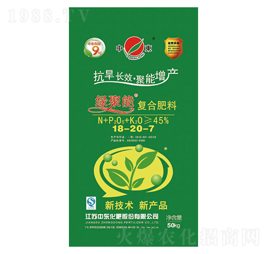 �ͺϷ���18-20-7-�G����-�Ж|����