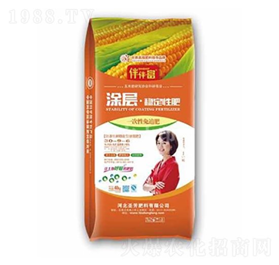 涂層穩(wěn)定性肥-金土地-中農(nóng)三禾