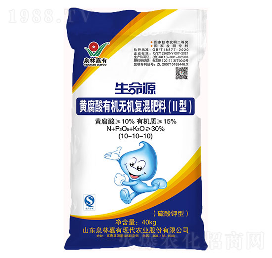 黃腐酸有機無機復(fù)混肥料-泉林嘉有