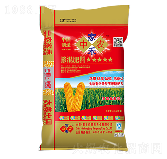 40kg���ד����23-10-12-���r(n��ng)�Һ�-���r(n��ng)�ʘI(y��)