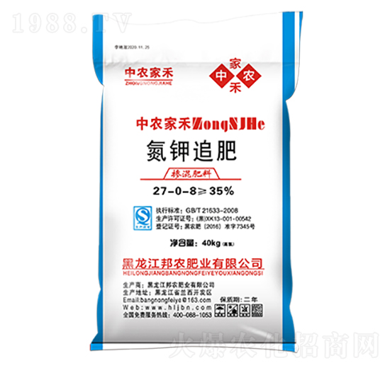 ���׷��27-0-8-���r(n��ng)�Һ�-���r(n��ng)�ʘI(y��)