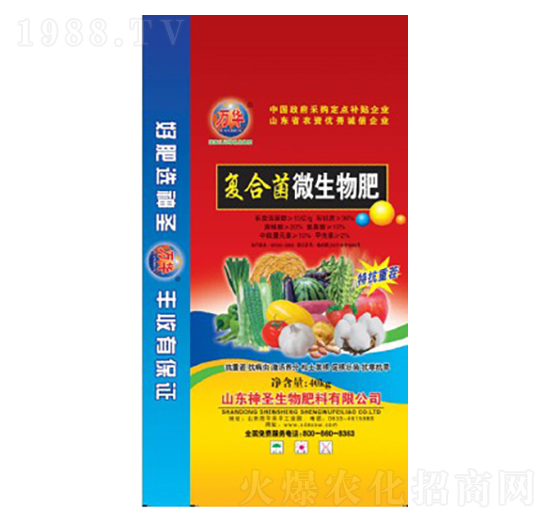 復合菌微生物肥-神圣生物