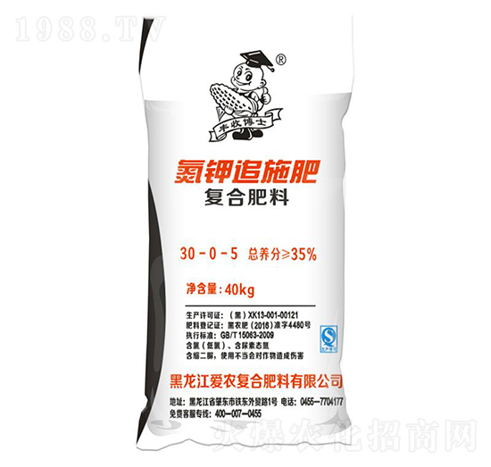 ���׷ʩ��30-0-5-�S�ղ�ʿ-��(��i)�r(n��ng)