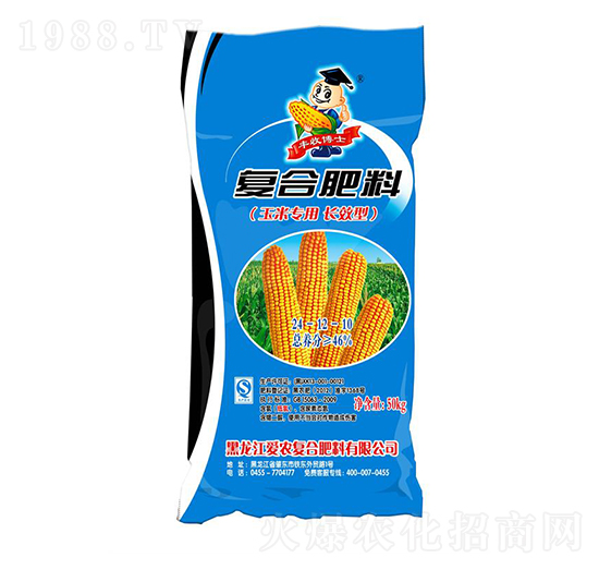 ���׌����LЧ�͏ͺϷ���24-12-10-�S�ղ�ʿ-���r