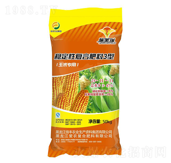 ��(w��n)���ԏ�(f��)�Ϸ���3��25-11-11-ʩ����-��(��i)�r(n��ng)