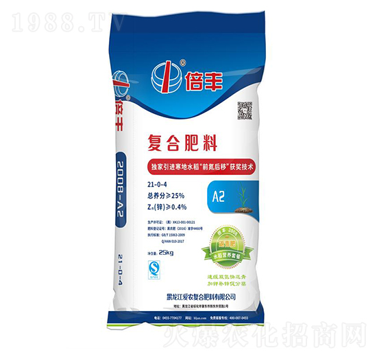 水稻營養(yǎng)套餐21-0-4-倍豐-愛農