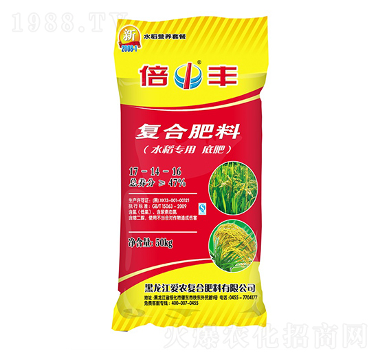 水稻專用底肥17-14-16-倍豐-愛農