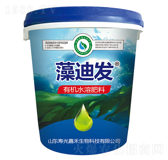 海藻酸有機水溶肥料（桶）-藻迪發(fā)-壽光嘉禾
