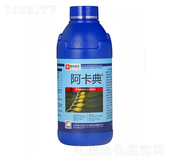 1000ml海藻酸有機(jī)水溶肥料-阿卡典-壽光嘉禾