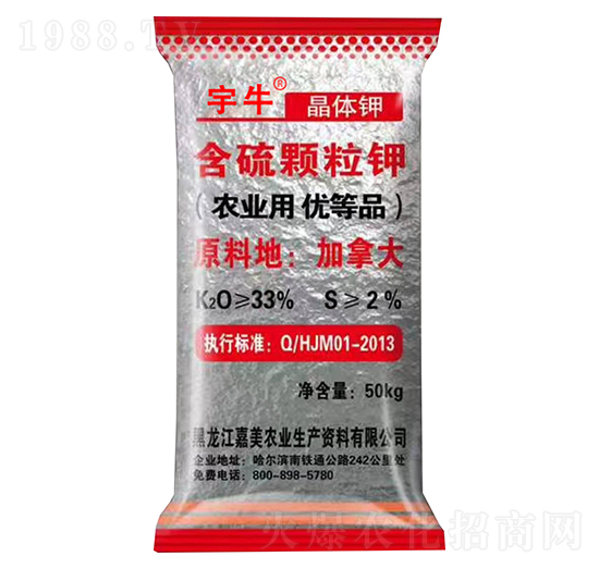 50kg�����w���-��ţ-����