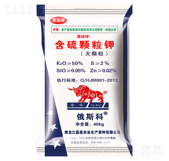 40kg�����w���-��ţ-����