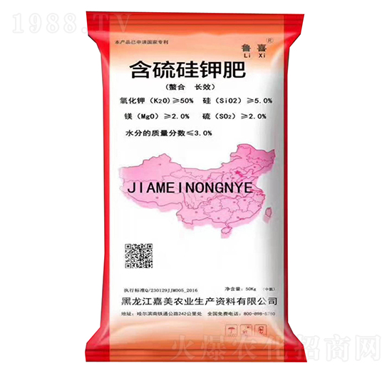 �����⛷�-��ϲ-����