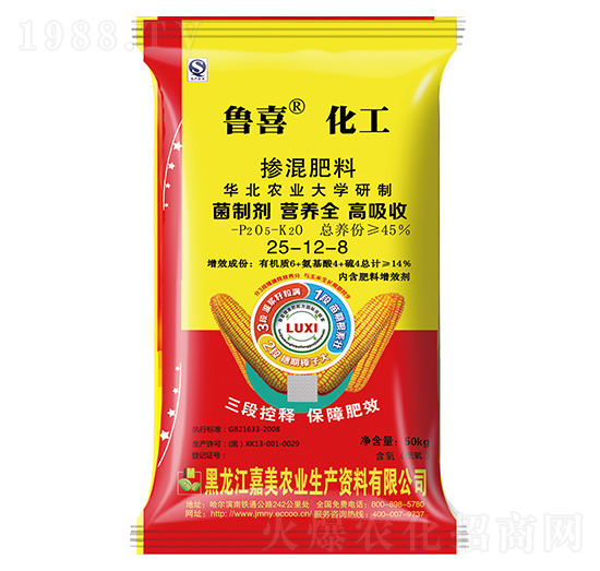 �������25-12-8-��ϲ-����