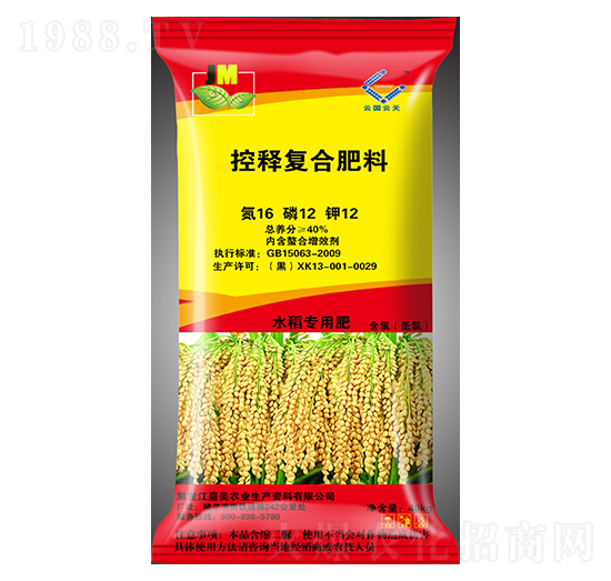 控釋復(fù)合肥16-12-12-嘉美
