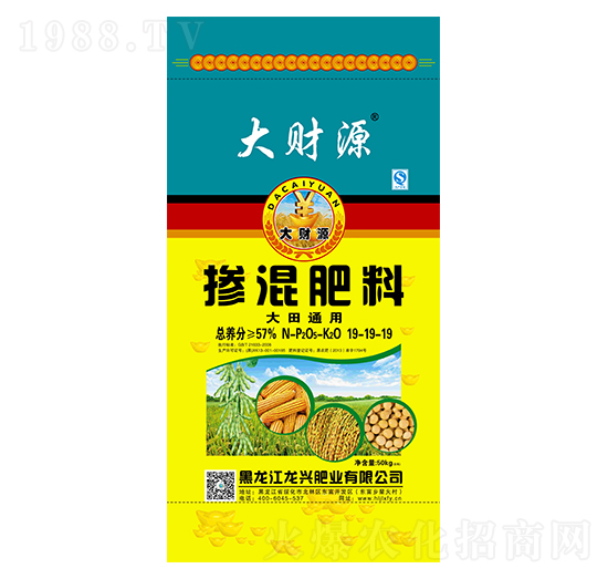 ����ͨ�Ó������19-19-19-��ؔԴ-���d�ʘI(y��)