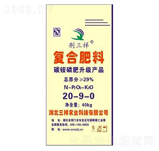 ��Ԫ�ͺϷ���20-9-0-�G����