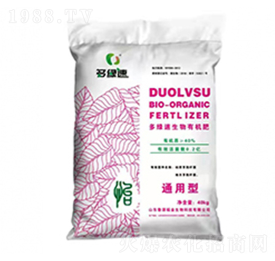 多綠速生物有機(jī)肥-魯源福金
