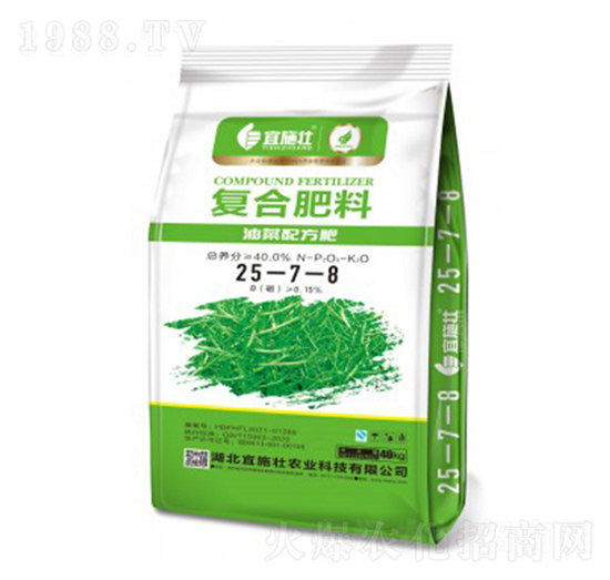 �Ͳ��䷽�ͺϷ�25-7-8-��ʩ��