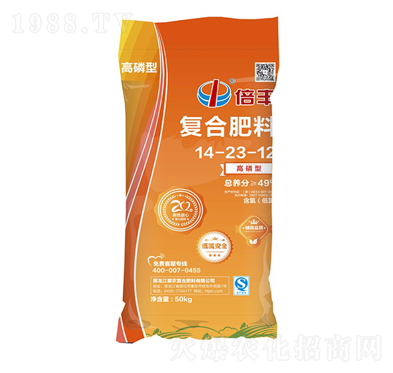 �����͏ͺϷ���14-23-12-���S-���r(n��ng)