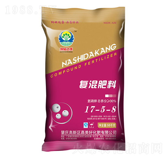 ��(f��)�����17-5-8-�{ʩ�_(d��)��-������