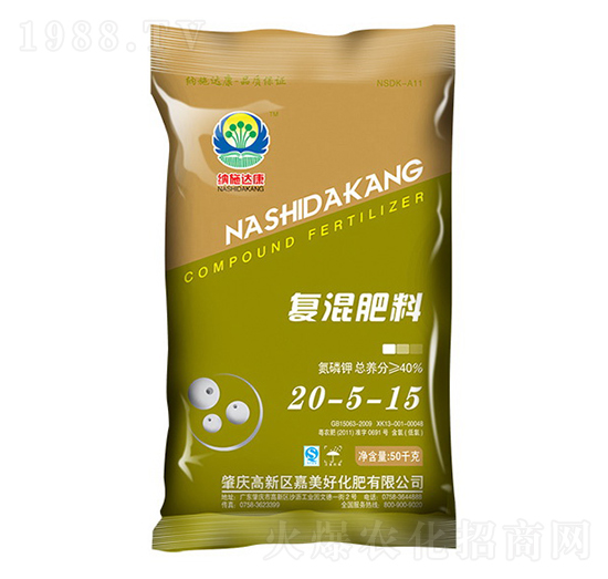 ��(f��)�����20-5-15-�{ʩ�_(d��)��-������