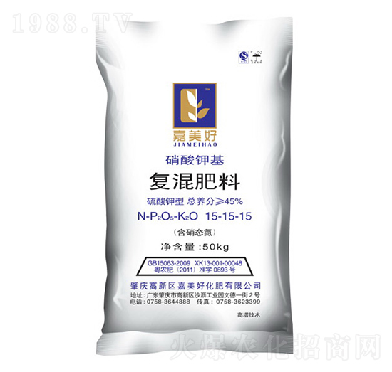 50kg����⛻��ͻ����15-15-15-������
