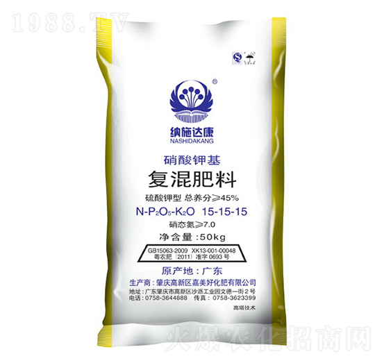 �{ʩ�_(d��)������⛻���(f��)�����15-15-15-������