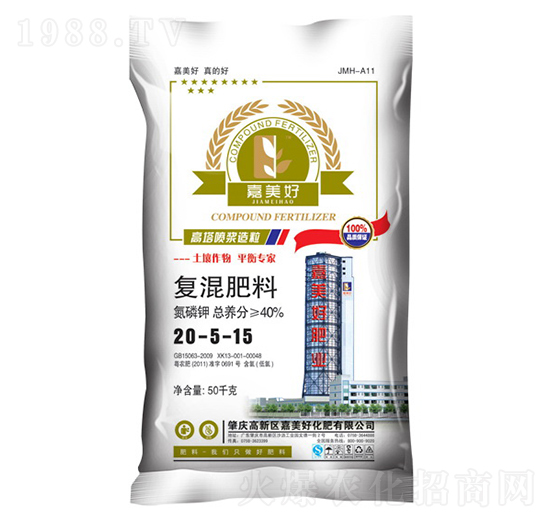 �ͻ����20-5-15-������