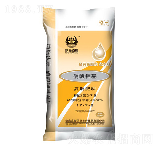 ����⛻���(f��)�����17-7-8-�{ʩ�_��-������