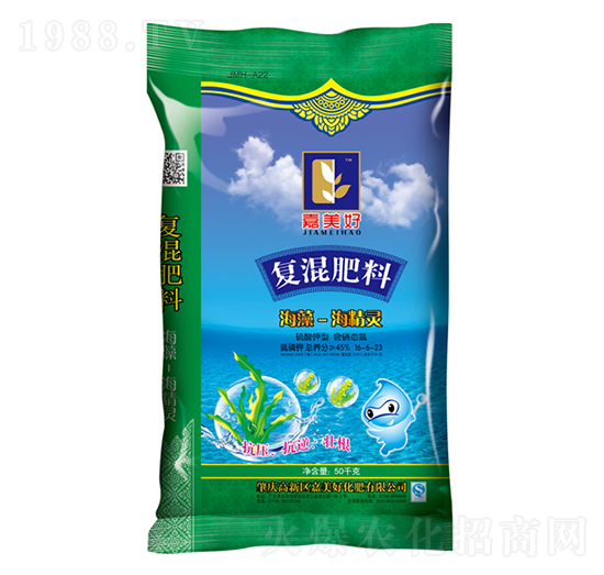 復混肥料16-6-23-海精靈海藻肥-嘉美好