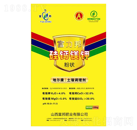 �����{�턩-�۠���}�V�-����ʘI(y��)