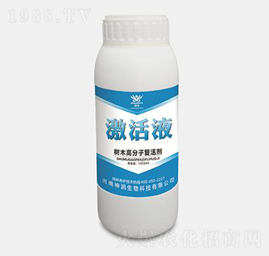 ��ľ�߷��ӏͻ-����Һ-���r(n��ng)�I(y��)