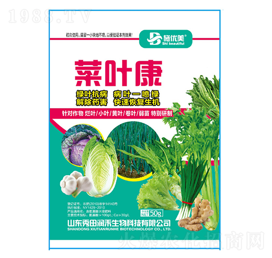 ���~��-�����