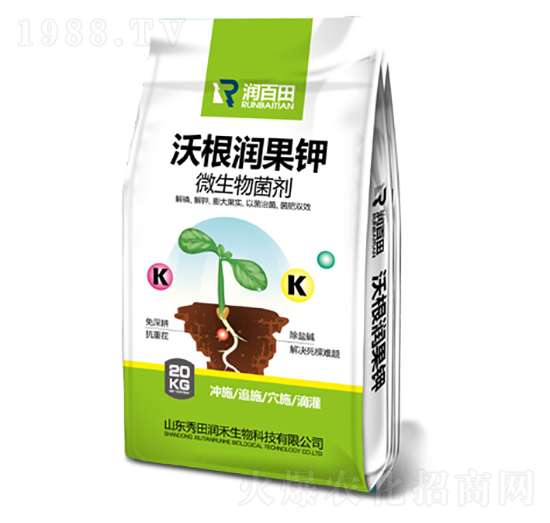 20kg�ָ���(r��n)���-���(r��n)��