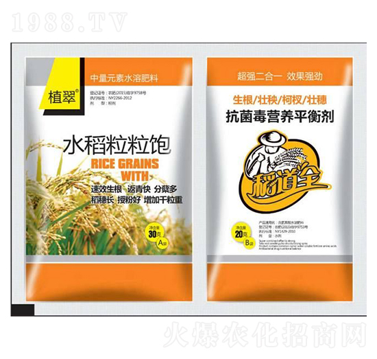 ˮ�������-�����S