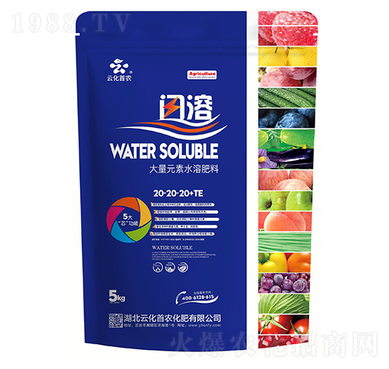 �W�ܴ���Ԫ��ˮ�ܷ���20-20-20+TE-�ƻ����r