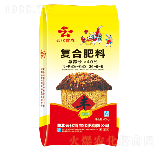 �ͺϷ���26-6-8-�ƻ����r