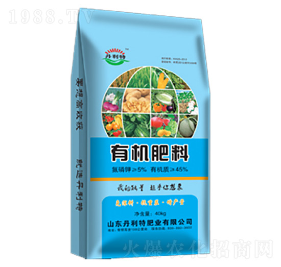 有機(jī)肥料-丹利特