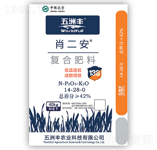 �ͺϷ���14-28-0-Ф����-�����S