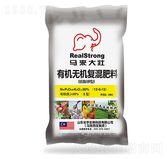 40kg�ЙC�o�C�ͻ��12-6-12-�R�����-ȫ������