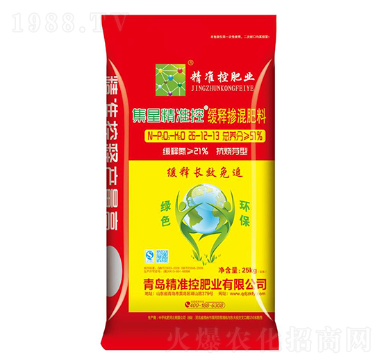 抗燒芽型緩釋摻混肥料26-12-13-集星精準(zhǔn)控