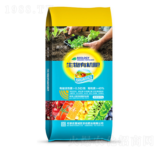 40kg�����ЙC��-���r(n��ng)��-�r(n��ng)�ѷʘI(y��)