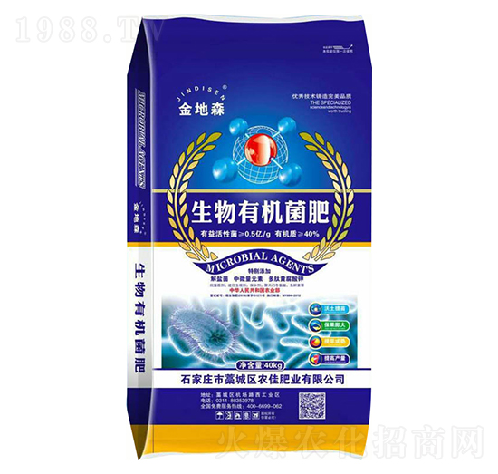 40kg�����ЙC����-���ɭ-�r�ѷʘI(y��)