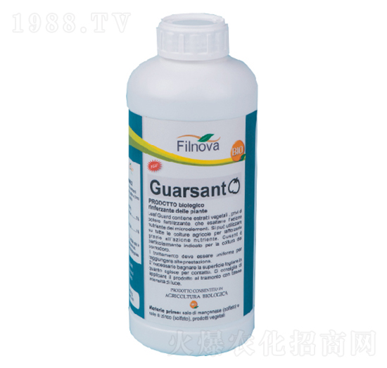 多效害蟲（葉蟲）抑制劑-高紳特-費爾諾