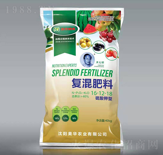 ���ߌ�(zhu��n)�Ï�(f��)�����16-12-18-���A�{��-���A�r(n��ng)�I(y��)