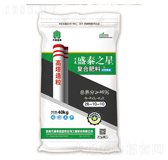 ���������ͺϷ���26-10-10-ʢ̩֮��-ʢ̩����