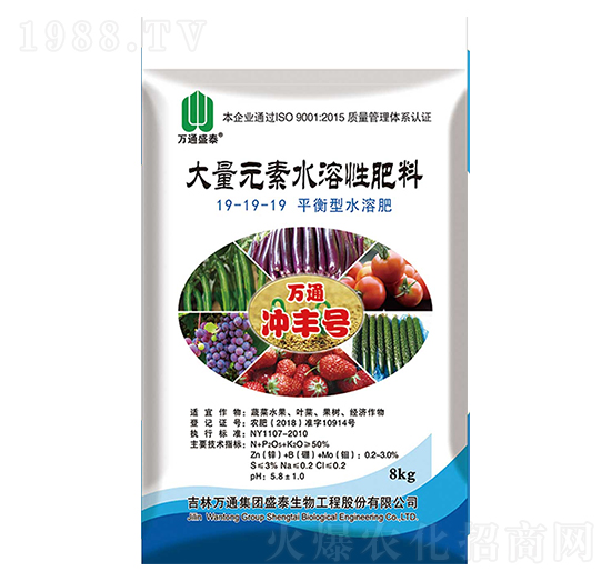 ����Ԫ��ˮ�ܷ���19-19-19-�fͨ�_�S̖-ʢ̩����