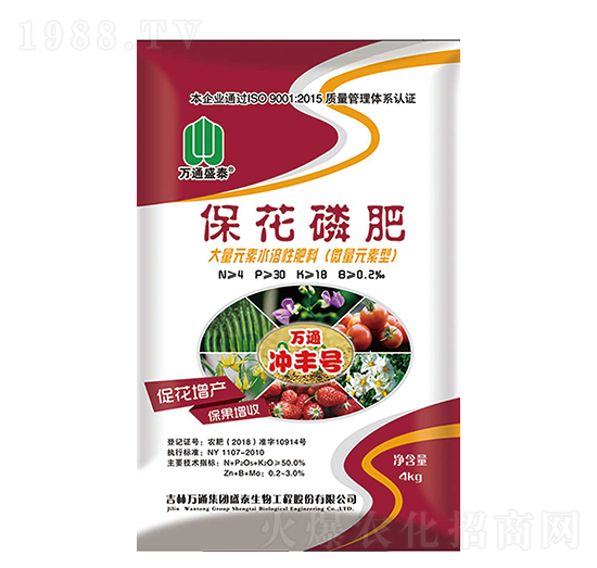 �����׷�-�fͨ�_�S̖(h��o)-ʢ̩����