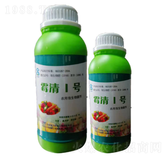 農(nóng)用微生物菌劑-霉清1號(hào)-云葉生物